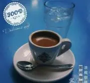明亮的酸味的多米尼加咖啡风味描述研磨刻度处理法品种简介
