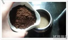 发酵酒香的日晒西达摩咖啡庄园产区风味口感特点夏奇索产区简介