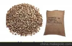 云南小粒咖啡花果山咖啡品种种植市场价格简介