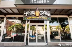 深度好文 | Starbucks & Philz Coffee给予咖啡人的四点启发