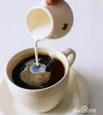辛辣刺激的也门精品咖啡豆起源发展历史文化简介