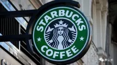 星巴克咖啡有限公司代表来未央区考察