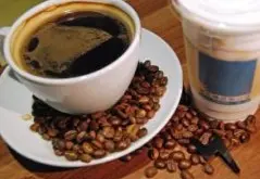 埃塞俄比亚水洗西达摩G1蜜语进口微批次精品咖啡豆种植情况地理位