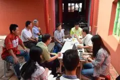 建构屏东咖啡馆会议 实现公民讨论政策