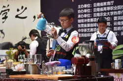 2017年云南省高等学校学生职业技能大赛在云南农业大学举办