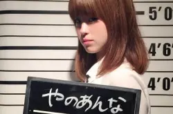 日本爆红「侦探社咖啡厅」，用一杯咖啡的时间找出真相！