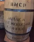 牙买加蓝山正宗原装进口NO.1号精品咖啡豆起源发展历史文化简介