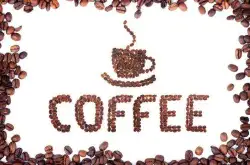 烘焙技巧对咖啡口感有什么影响