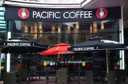 加盟必读 | 一篇文章，带你弄懂如何加盟「太平洋咖啡」