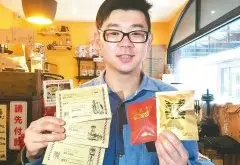叫阮第1名！金门最夯的“咖啡明信片”行销国外