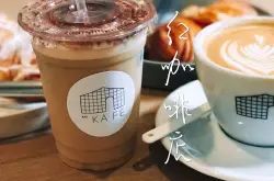 探店丨原来广州的网红咖啡馆是TA