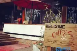 咖啡地图 | 盘点青岛15家有情调的咖啡馆