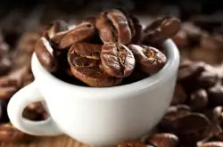 巴西喜拉多咖啡豆介绍，巴西喜拉多咖啡豆产区