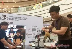 李沧职业技能大赛不一般 咖啡师现场比武炫技