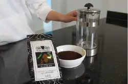 法式压榨壶怎么制作咖啡