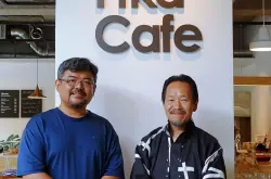日本续木义也则说：如果在台湾开店，我会打造一间无菜单咖啡馆