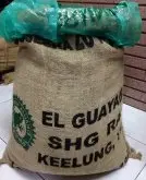 萨尔瓦多Finca Guayabo 巧克力情人庄园咖啡风味口感香气描述