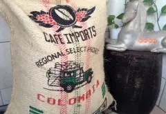 哥伦比亚考卡卓越杯La Vega 织女星微产区特选批次咖啡风味口感香