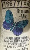 新几内亚西部高地瓦极谷地蝶舞庄园水洗珍珠圆豆PB咖啡风味口感香