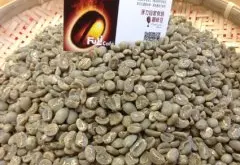 亚齐省 超级咖佑黄金曼特宁 20目咖啡风味口感香气描述