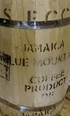 牙买加蓝山 Sherwood庄园咖啡品种种植情况风味描述介绍