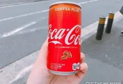 别只喝透明奶茶！ 日本推超狂「可口可乐咖啡」仅贩卖机有
