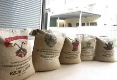 陈年咖啡 历史：陈年曼特宁的起源、处理流程与风味特色
