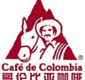 哥伦比亚胡安咖啡品牌起源发展史