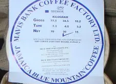 牙买加蓝山咖啡Mavis Bank官方处理厂 100%蓝山咖啡(M.B.C.F)