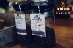 2022年中国咖啡豆最新价格报价在哪买 开咖啡店用咖啡豆多少钱一斤