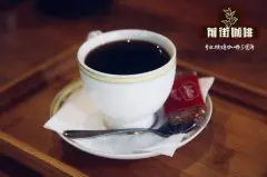 黑咖啡减肥正确喝法教程 黑咖啡减肥有没有效？喝对咖啡才有效！