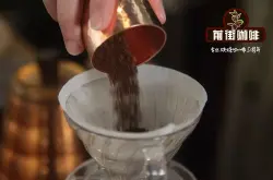 手冲咖啡研磨粗细参照 手冲用的咖啡粉需要磨多细？怎么研磨？