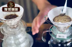 夏威夷KONA柯娜科纳咖啡产区简介生豆处理烘焙分享手冲参数建议