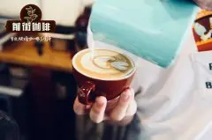 拿铁咖啡的起源故事-蓝瓶子咖啡馆原来是Caffe' Latte的始祖？