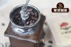 哥伦比亚咖啡豆品牌娜玲珑烘焙程度建议 哥伦比亚咖啡豆品种介绍