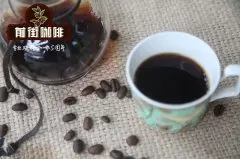 云南小粒咖啡品牌产品升级 带动核桃产业发展