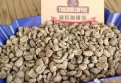 各地产区咖啡豆的不同，有什么风味、哪些豆子好喝、怎么冲好喝？