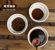 瑞幸咖啡用的什么阿拉比卡咖啡豆？三大咖啡品种了解一下！