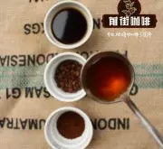 阿拉比卡咖啡豆与罗布斯塔咖啡豆产地介绍 阿拉比卡咖啡豆特点