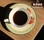 以茶闻名的云南普洱 星巴克购买云南普洱云南小粒种咖啡豆