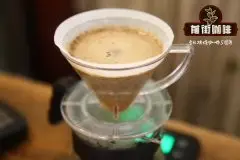 不同滤杯对咖啡风味的影响是什么？