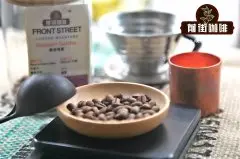咖啡豆有性别之分吗？什么是公豆，什么是母豆？