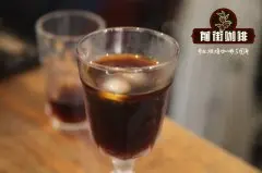 冰滴咖啡英文Dutch Coffee 冰滴咖啡豆推荐 冷萃咖啡的制作方法