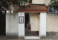 上海最文艺最低调的‘月球咖啡’ 安静适合拍照但不是网红店