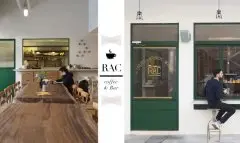 上海外带咖啡店推荐-RAC Coffee & Bar 上海小资情调的咖啡店推荐