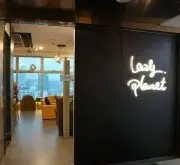 深圳有特色的咖啡馆-33楼高空咖啡馆：Lazy Planet 懒人星球