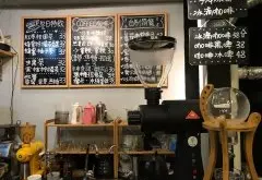 深圳单身狗的乐园-木木咖啡 深圳温暖小情调咖啡店图片
