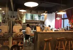深圳一个人咖啡馆-有咖啡 深圳周末清静的咖啡厅推荐