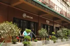 成都美式复古风文艺咖啡馆-UID Café 成都高颜值手冲咖啡馆
