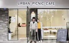成都安静私密的咖啡馆-如本咖啡URBAN PICNIC 成都有名的咖啡馆